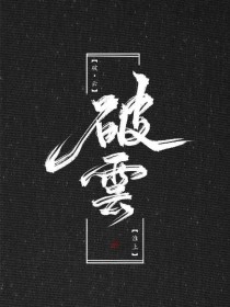 嗯嗯午夜第九影院